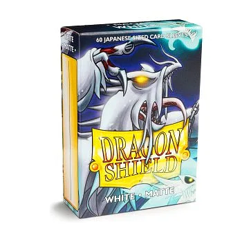 DRAGON SHIELD BUSTE PROTETTIVE MINI JAPANESE DA 60 - MATTE WHITE AT-11105