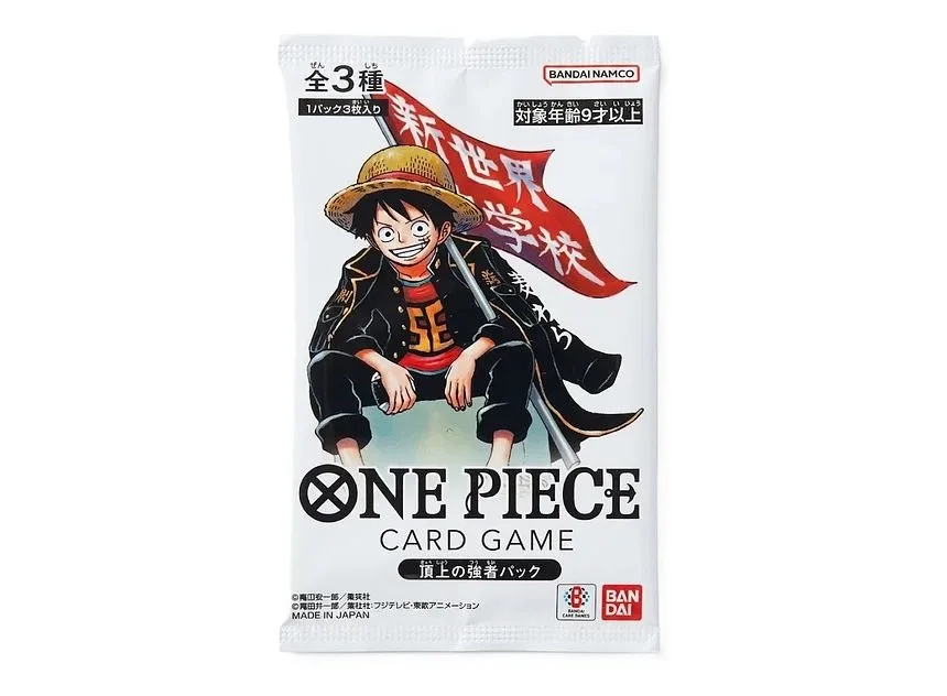 One Piece Saikyo Jump Summit War Power Promo Pack JP
