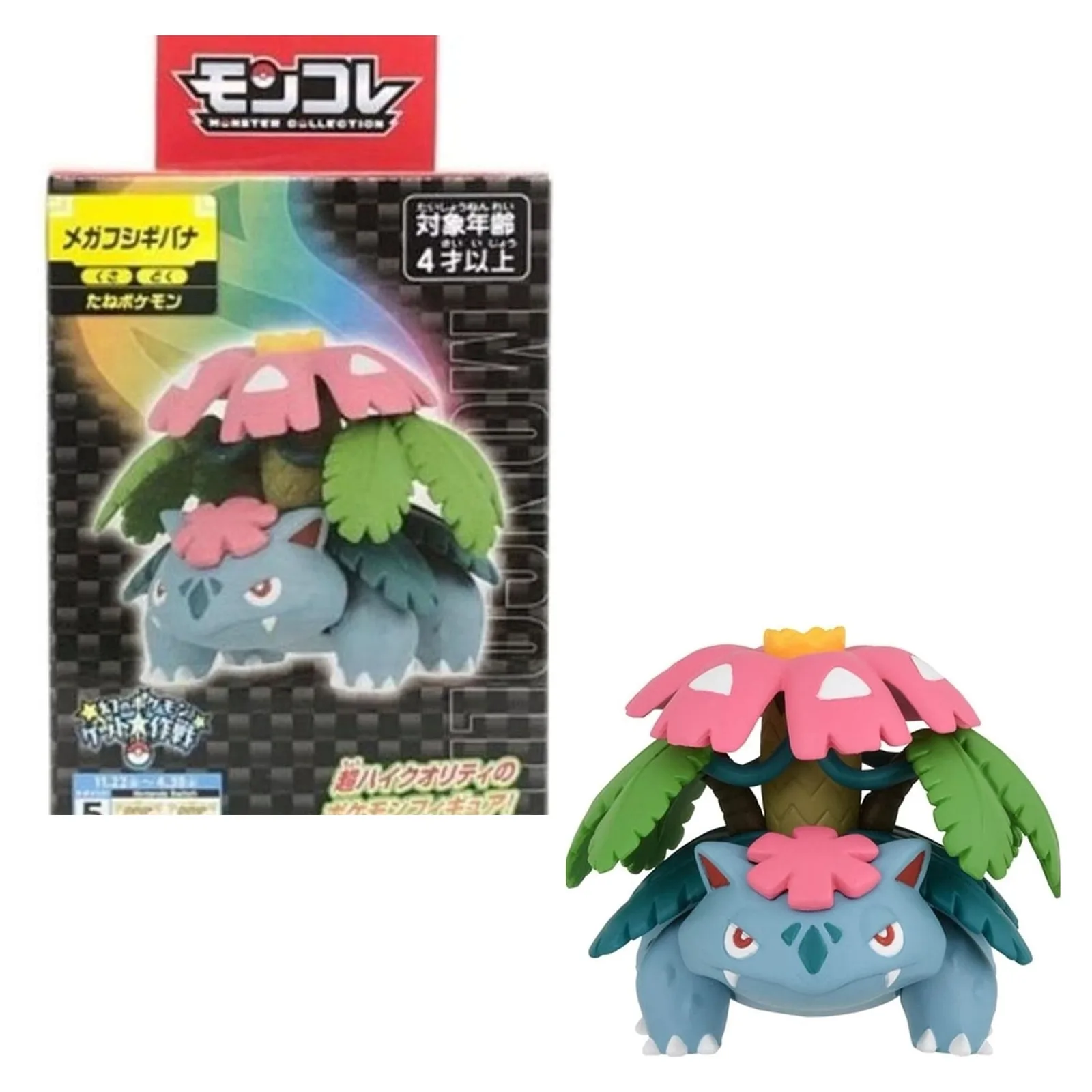 POKEMON Tomy: Monster Collection - Mega Venusaur (Medium) (Prodotto da collezione)