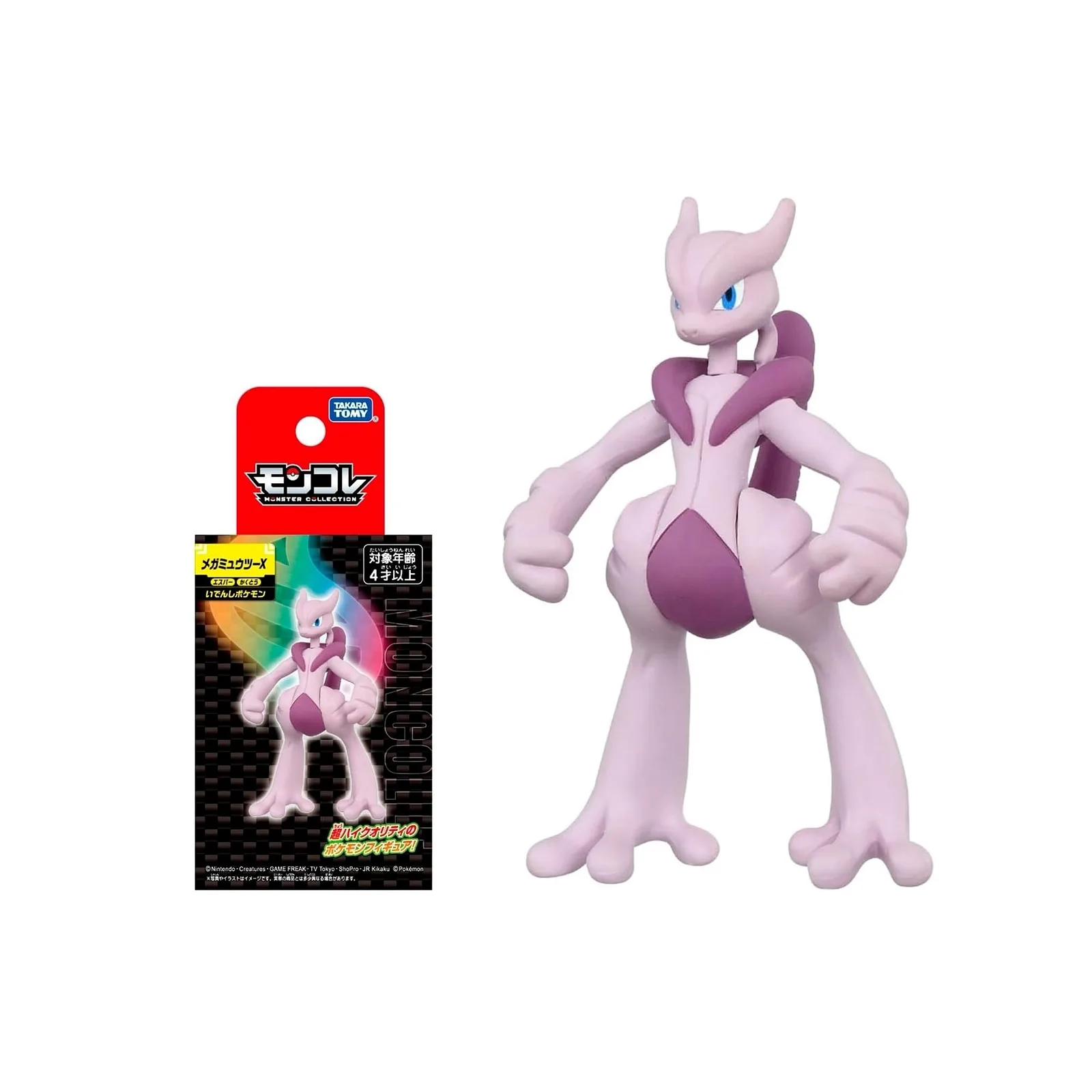 POKEMON Tomy: Monster Collection - Mega Mewtwo X (Small) (Prodotto da collezione)
