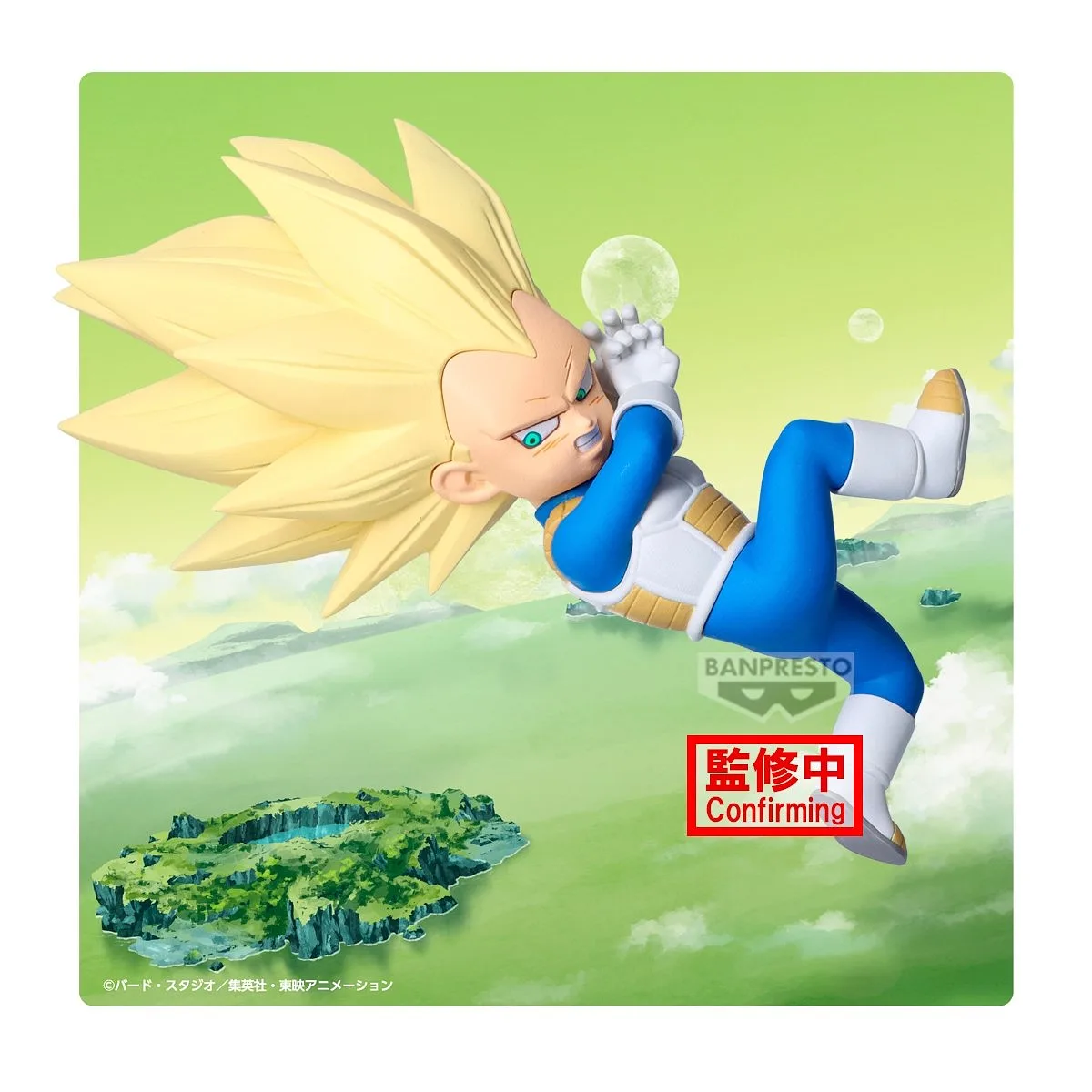 BANPRESTO 28687 - Dragon Ball Daima Super Saiyan 3 Vegeta (Mini) Figure with Panel