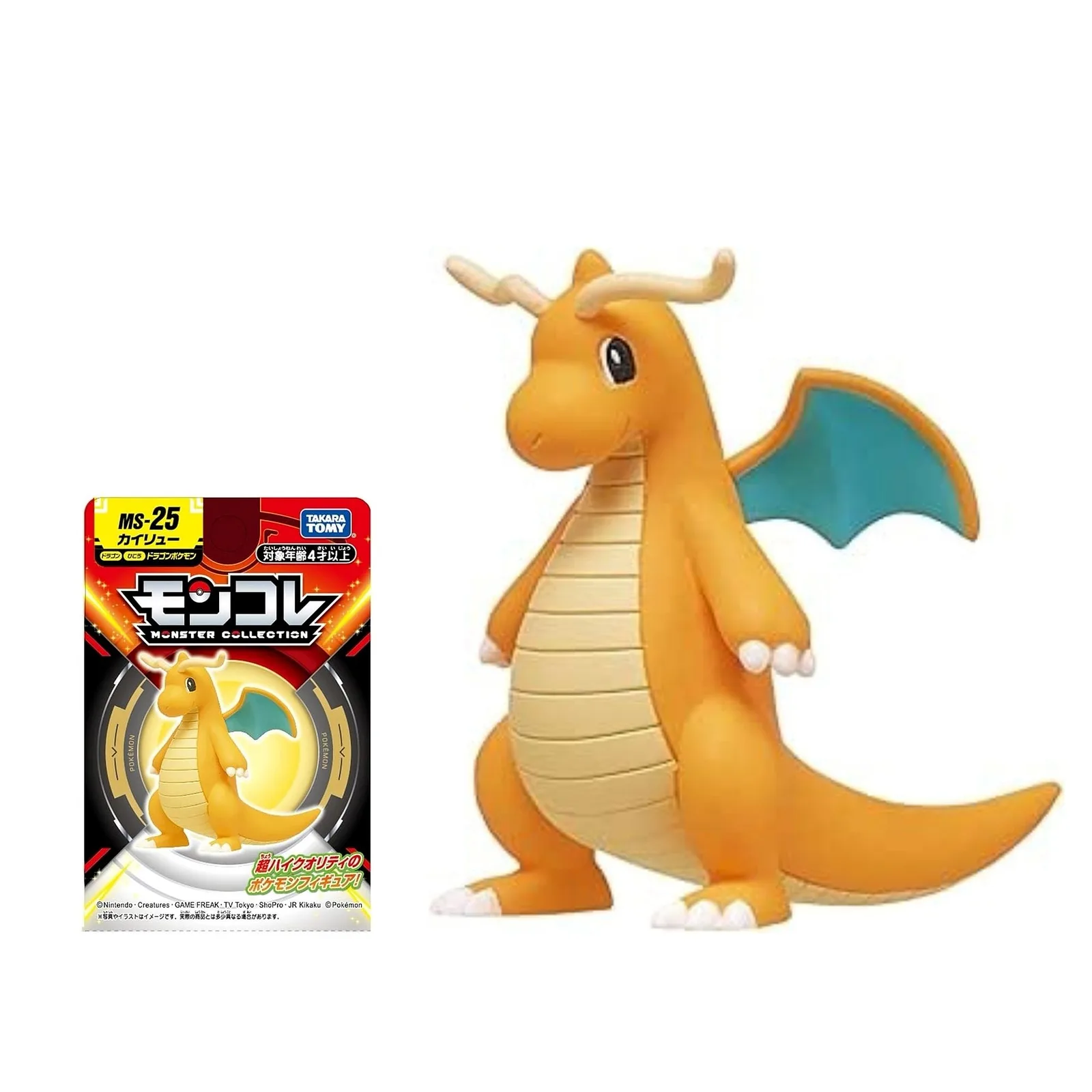 POKEMON Tomy: Monster Collection - MS25 Dragonite (Small) (Prodotto da collezione)