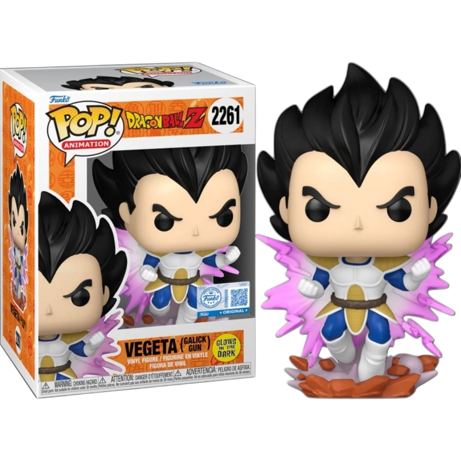 FUNKO POP Animation: Dragon Ball Z - 2261 Vegeta (Galick Gun) (Glows In The Dark) (Exclusive) 9cm