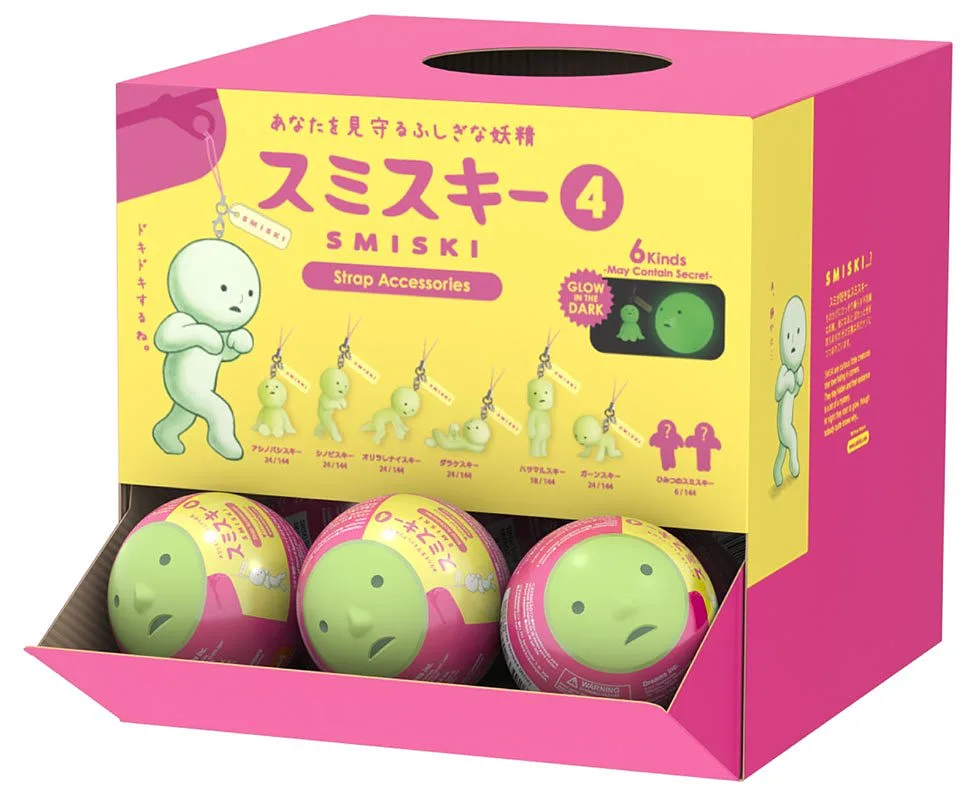 SMISKI Capsule Strap Series 4 GLOW 1pz Assortimento