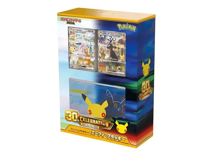 Pokemon 30th Celebration Premium Mazzo Set JP
