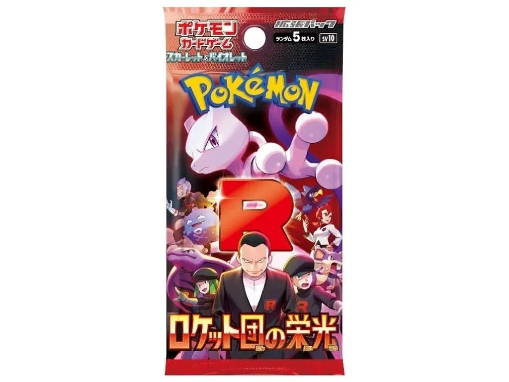 POKEMON: sv10 Glory Of The Team Rocket - Booster Pack JAP - (Prodotto da collezione)