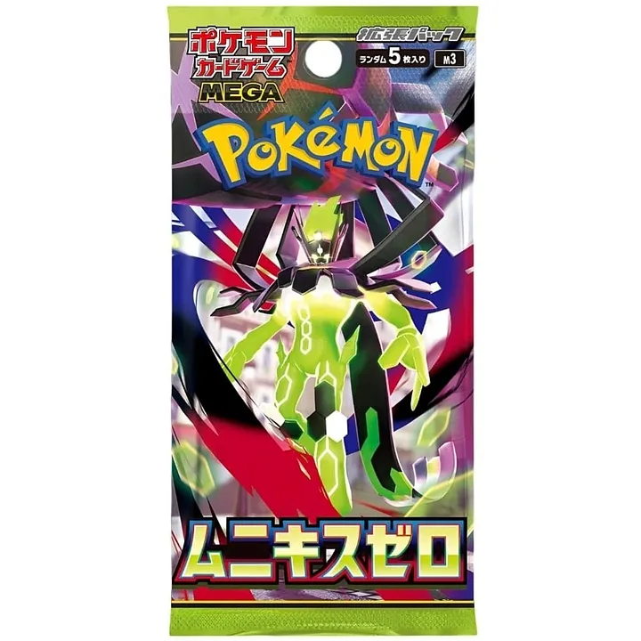 POKEMON: m3 Nihil Zero - Booster Pack JAP - (Prodotto da collezione)