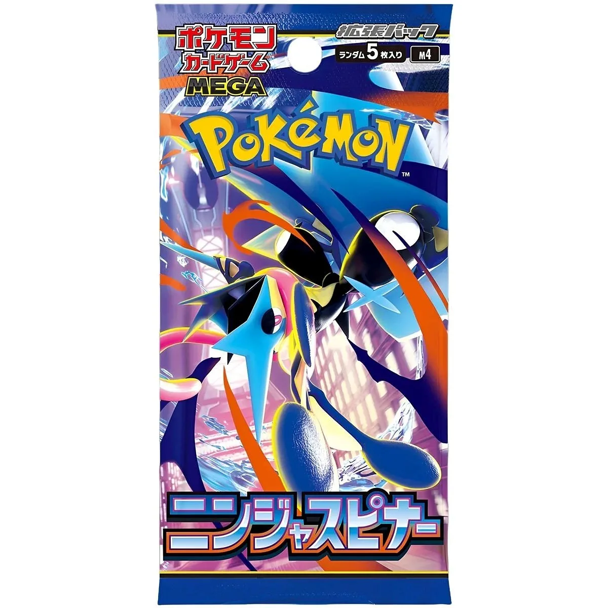 POKEMON: m4 Ninja Spinner - Booster Pack JAP - (Prodotto da collezione)