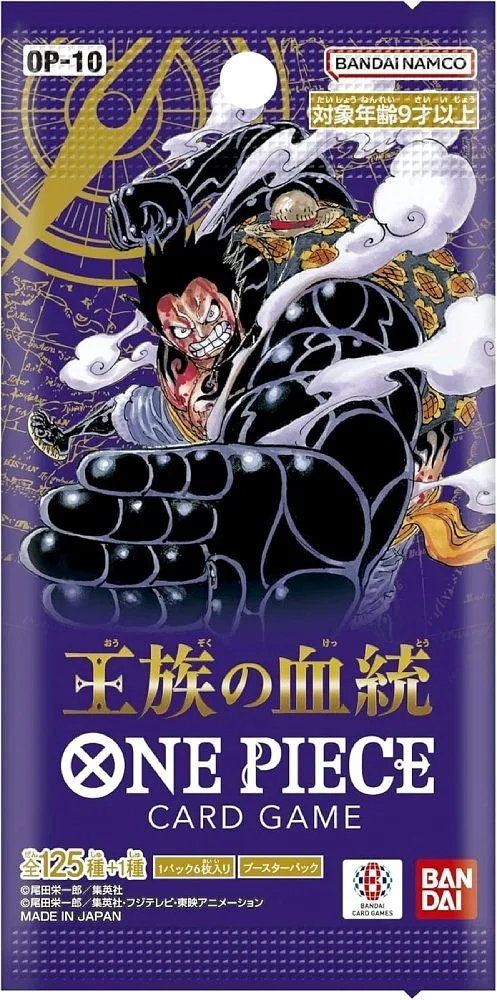 ONE PIECE CARD GAME: OP-10 Royal Blood - Booster Pack JAP - (Prodotto da collezione)