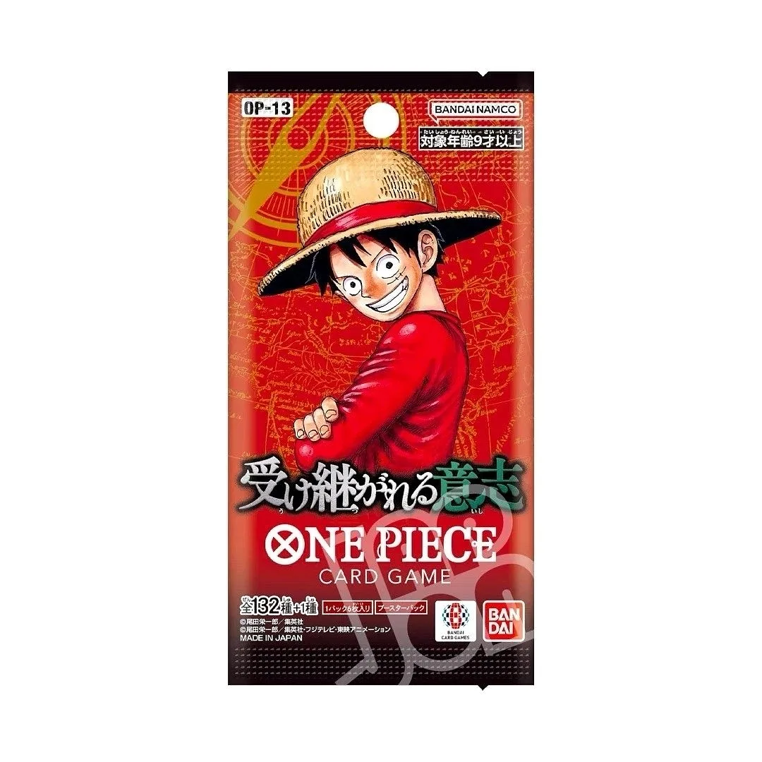ONE PIECE CARD GAME: OP-13 Carryng On His Will - Booster Pack JAP - (Prodotto da collezione)