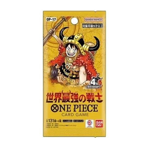 ONE PIECE CARD GAME: OP-17 World's Strongest Warrior - Booster Pack JAP - (Prodotto da collezione)