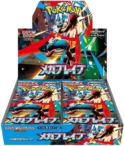 POKEMON: m1L Mega Brave No Shrink - Booster Box JAP - (Prodotto da collezione)
