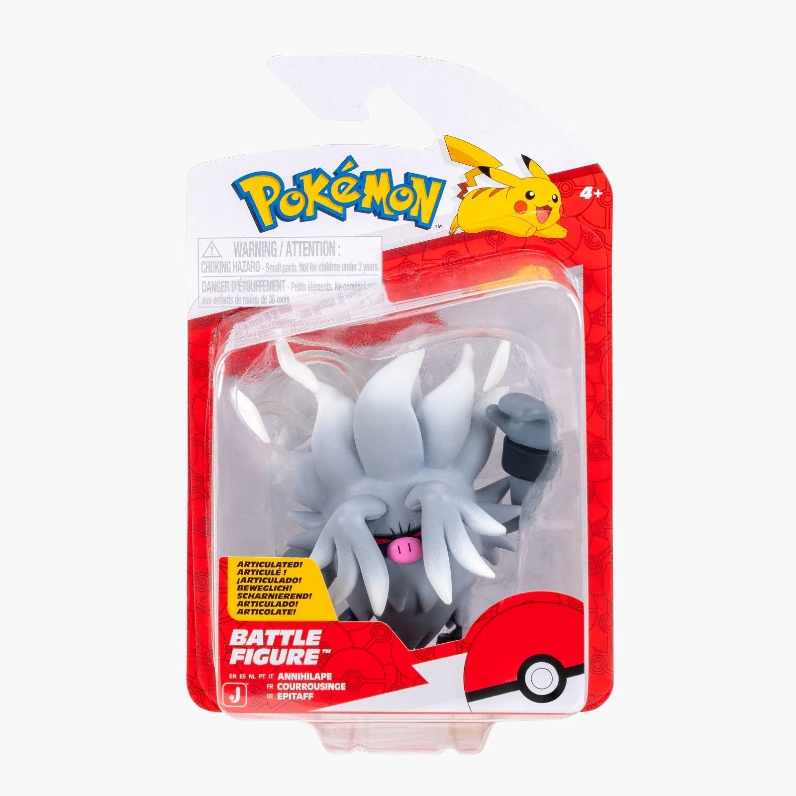 JAZWARES Battle Figure: Pokemon - Annihilape