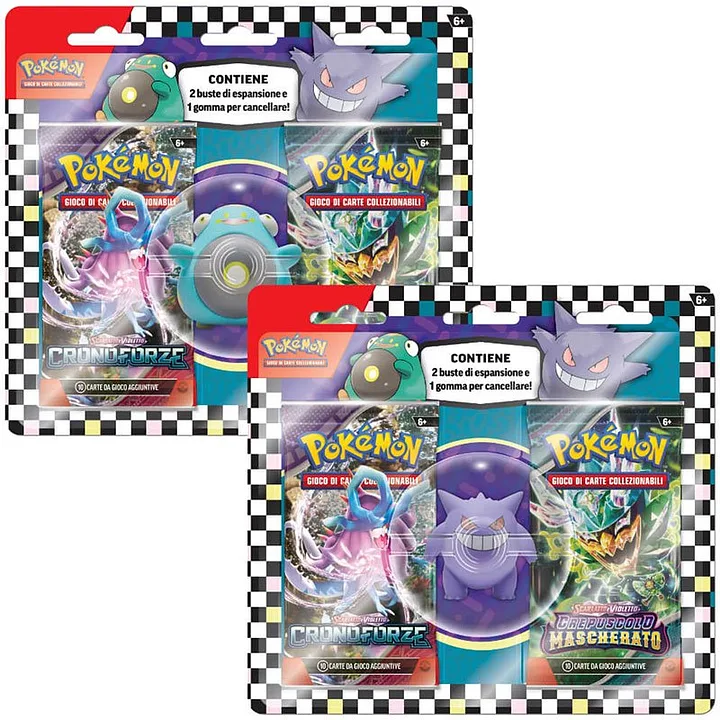 Pokemon ITA Ritorno Scuola 2024 Collezione Gomma Cancellare